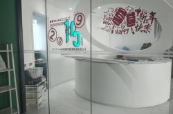 (5分钟教程)邢台市工厂咨询热线电话_哔哩哔哩-3
